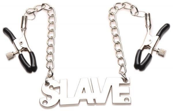 Ms Enslaved Slave Chain Silver