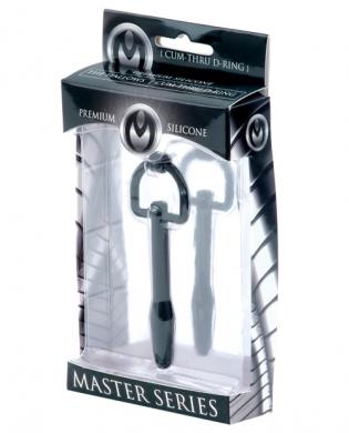 Silicone Cum Thru D-Ring Penis Plug Black